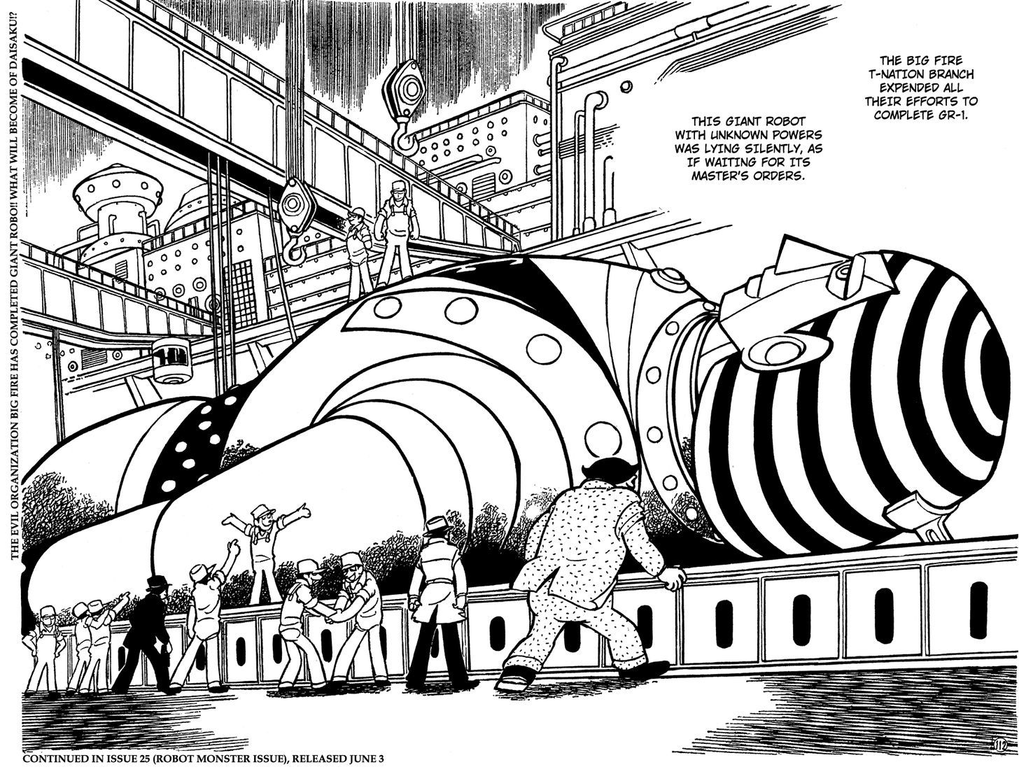 Giant Robo Chapter 5 page 15 - Chapter 5