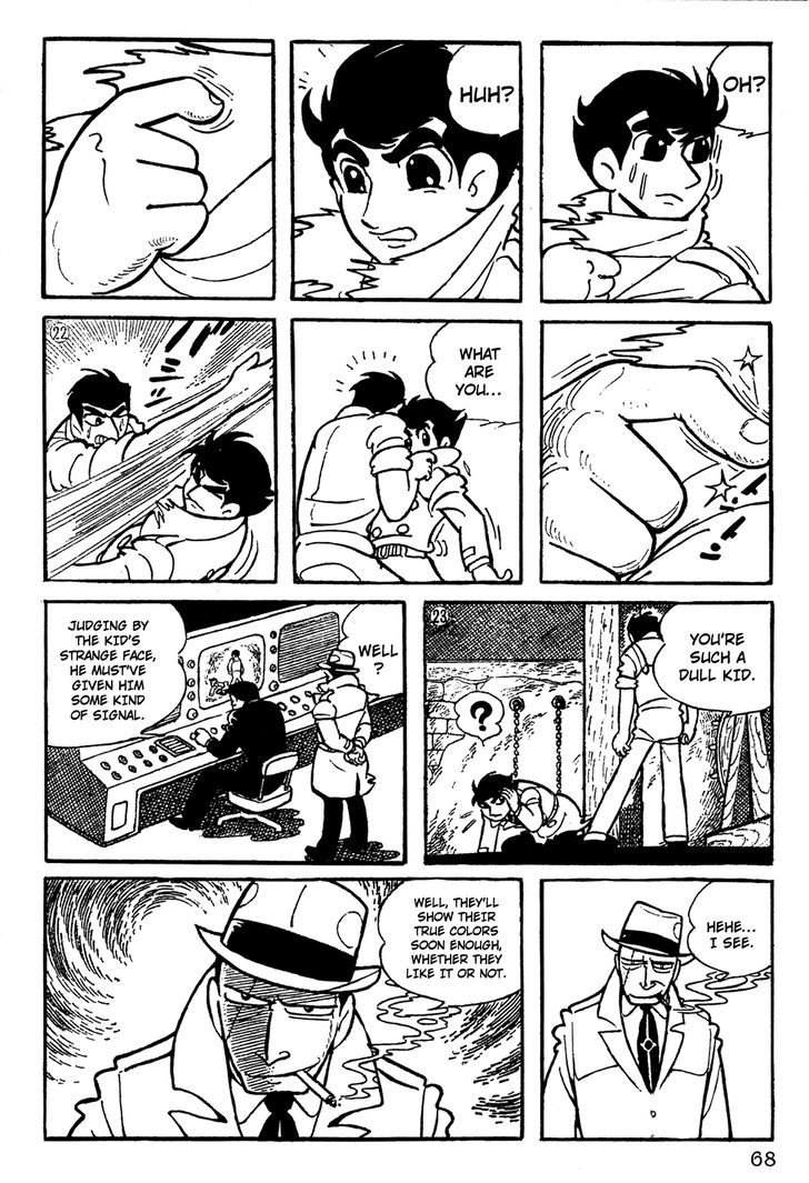 Giant Robo Chapter 5 page 3 - Chapter 5