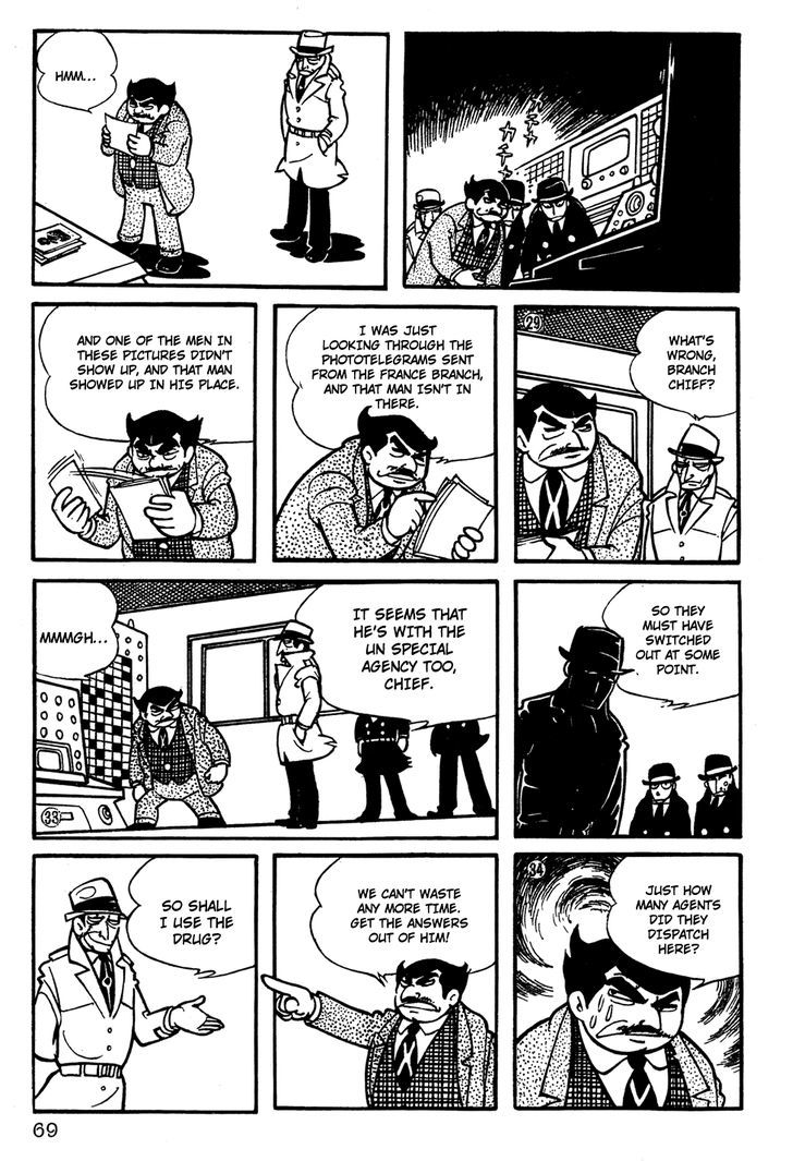 Giant Robo Chapter 5 page 4 - Chapter 5