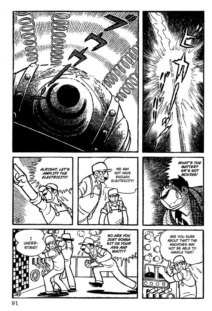 Giant Robo Chapter 6 page 10 - Chapter 6
