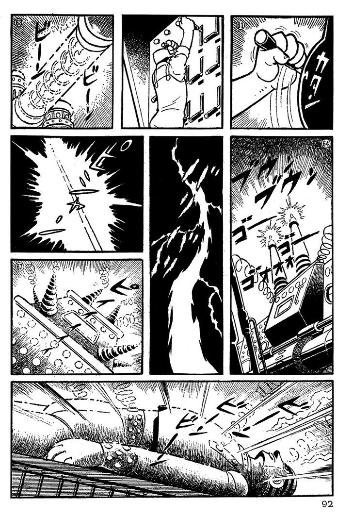 Giant Robo Chapter 6 page 11 - Chapter 6