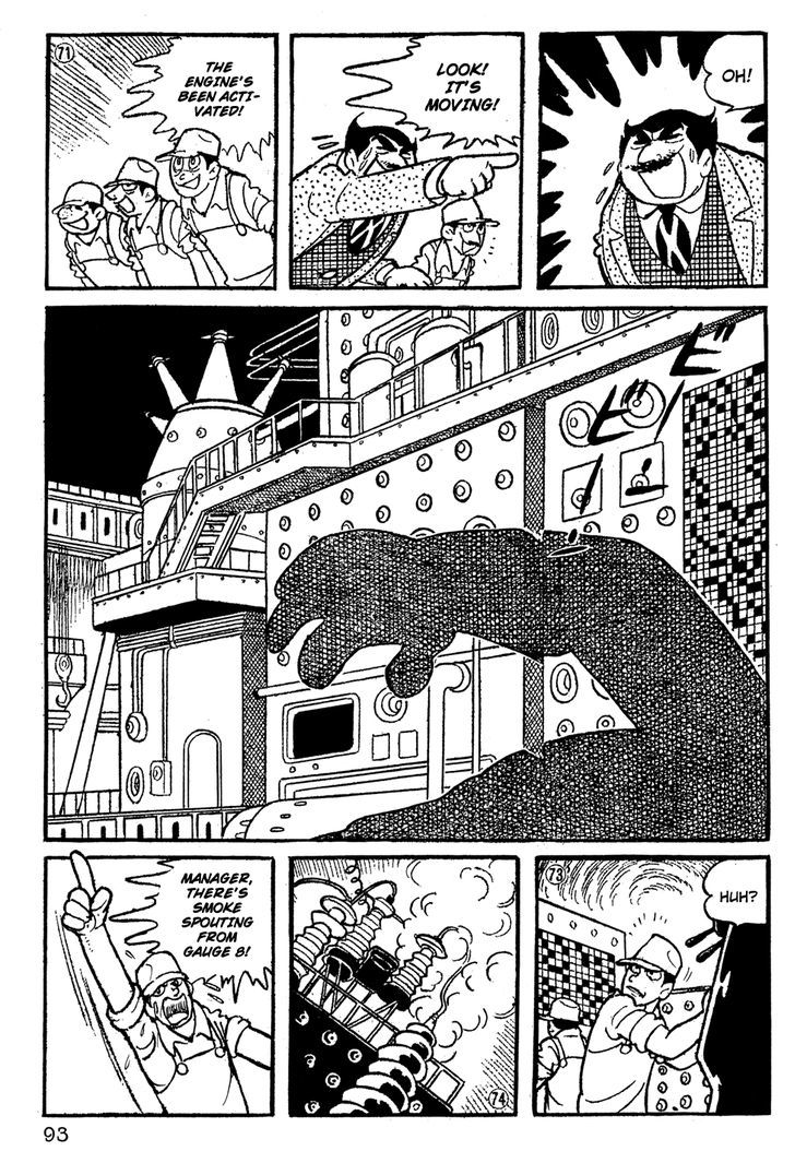 Giant Robo Chapter 6 page 12 - Chapter 6
