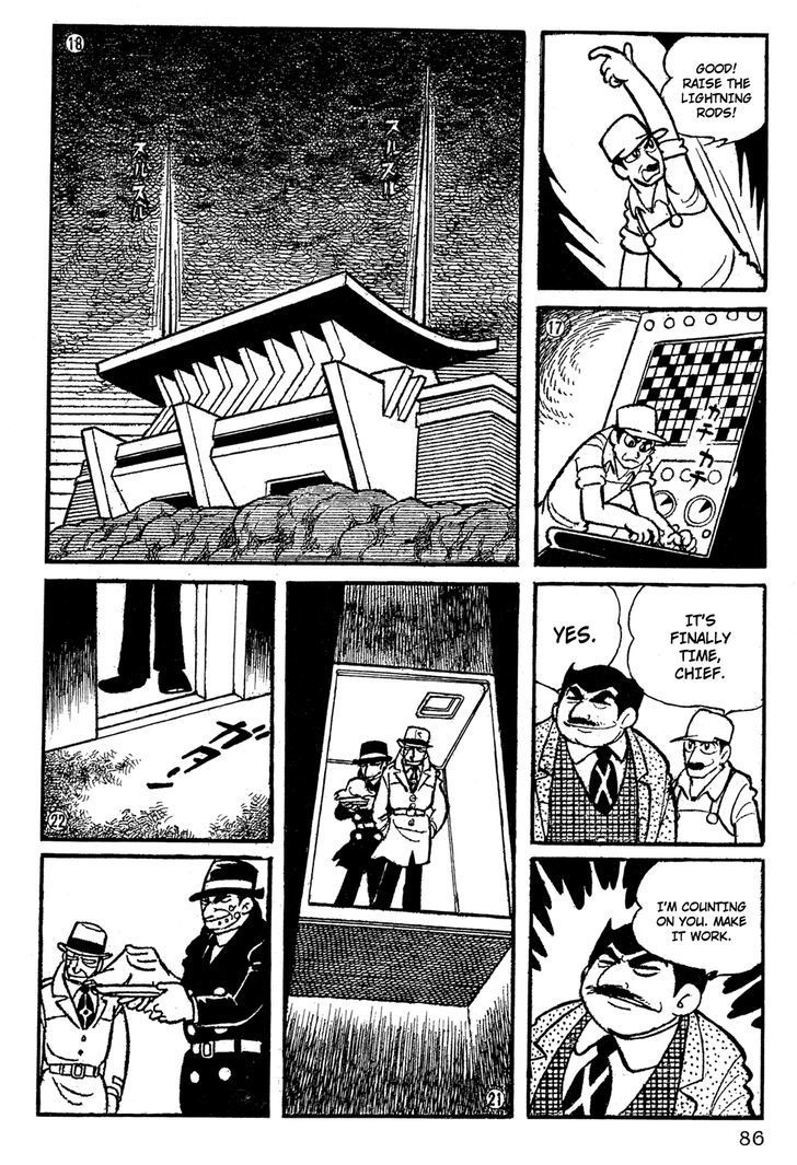 Giant Robo Chapter 6 page 5 - Chapter 6