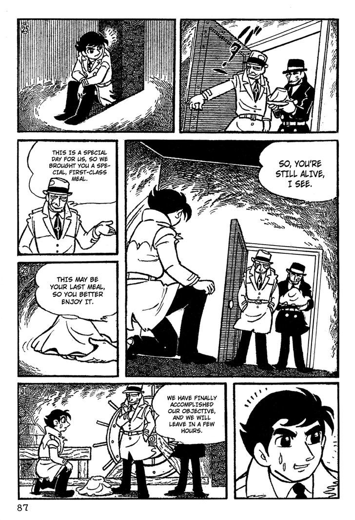 Giant Robo Chapter 6 page 6 - Chapter 6