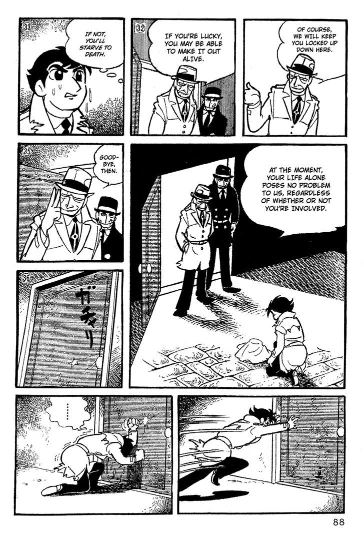 Giant Robo Chapter 6 page 7 - Chapter 6