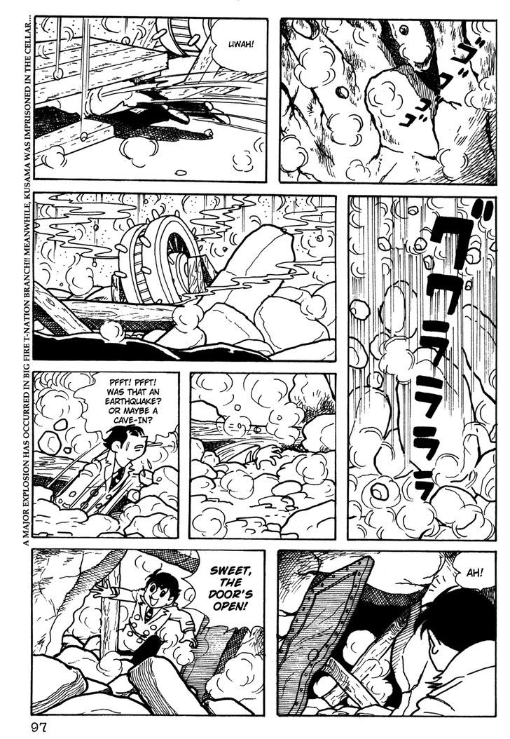 Giant Robo Chapter 7 page 2 - Chapter 7