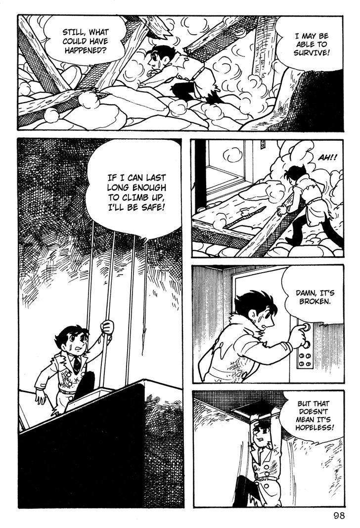 Giant Robo Chapter 7 page 3 - Chapter 7