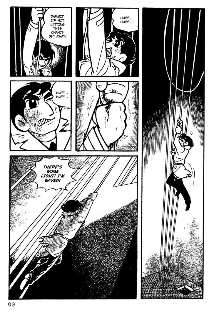 Giant Robo Chapter 7 page 4 - Chapter 7