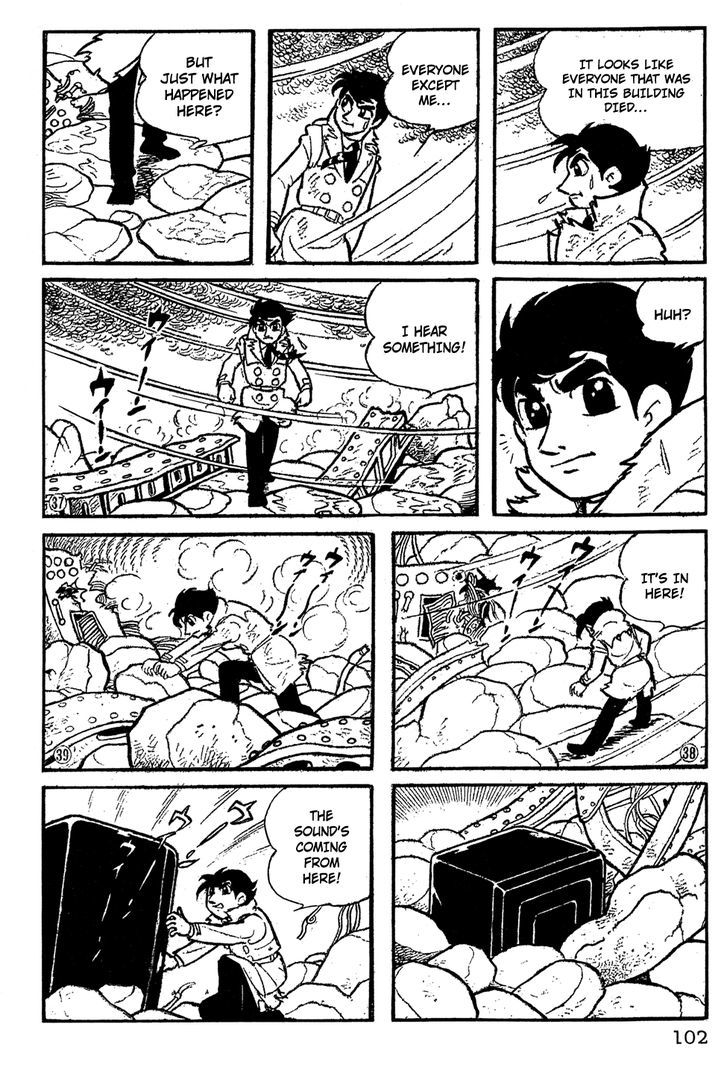 Giant Robo Chapter 7 page 7 - Chapter 7