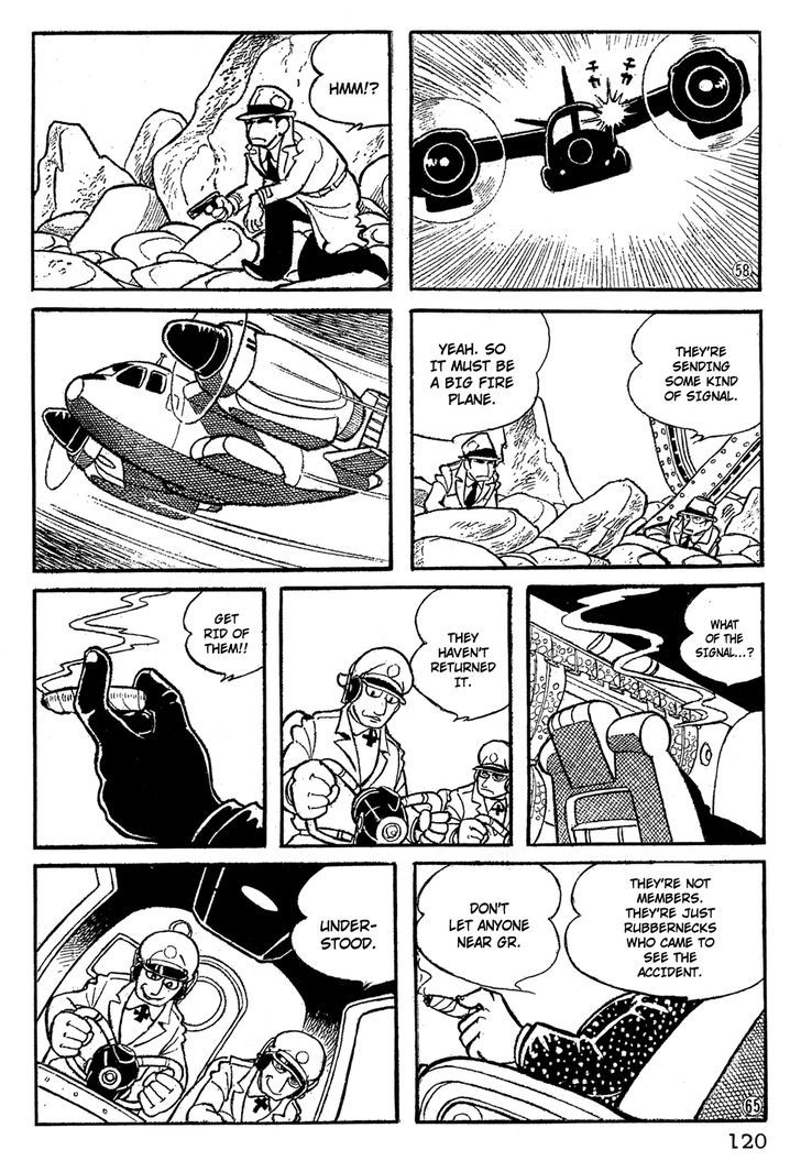 Giant Robo Chapter 8 page 11 - Chapter 8