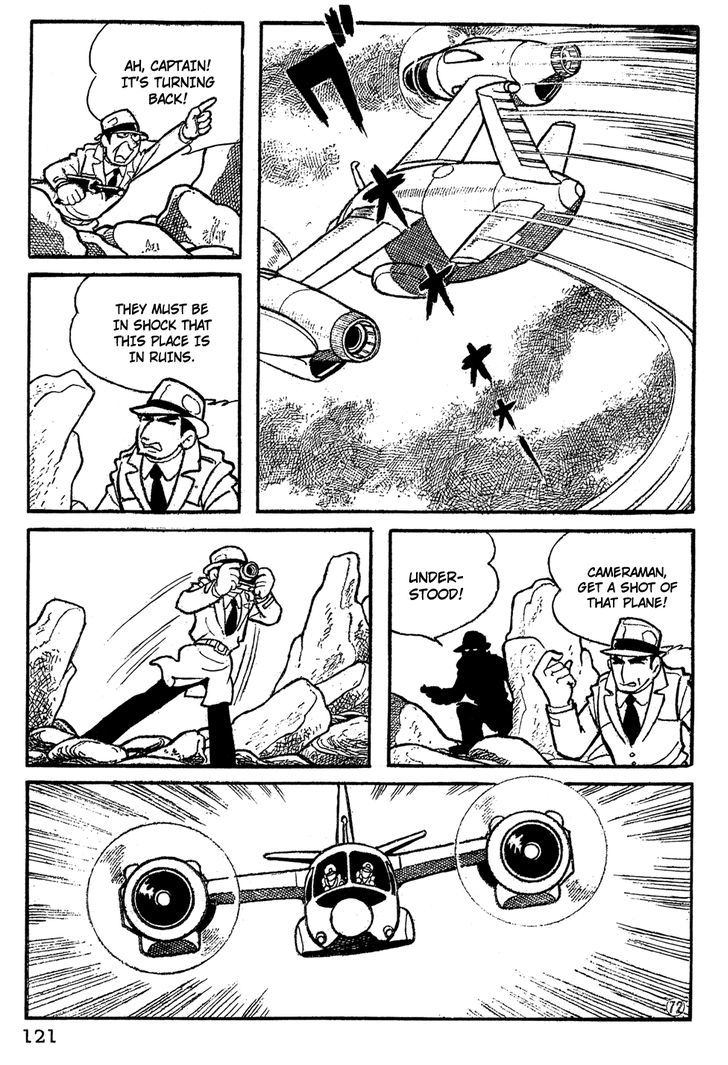 Giant Robo Chapter 8 page 12 - Chapter 8