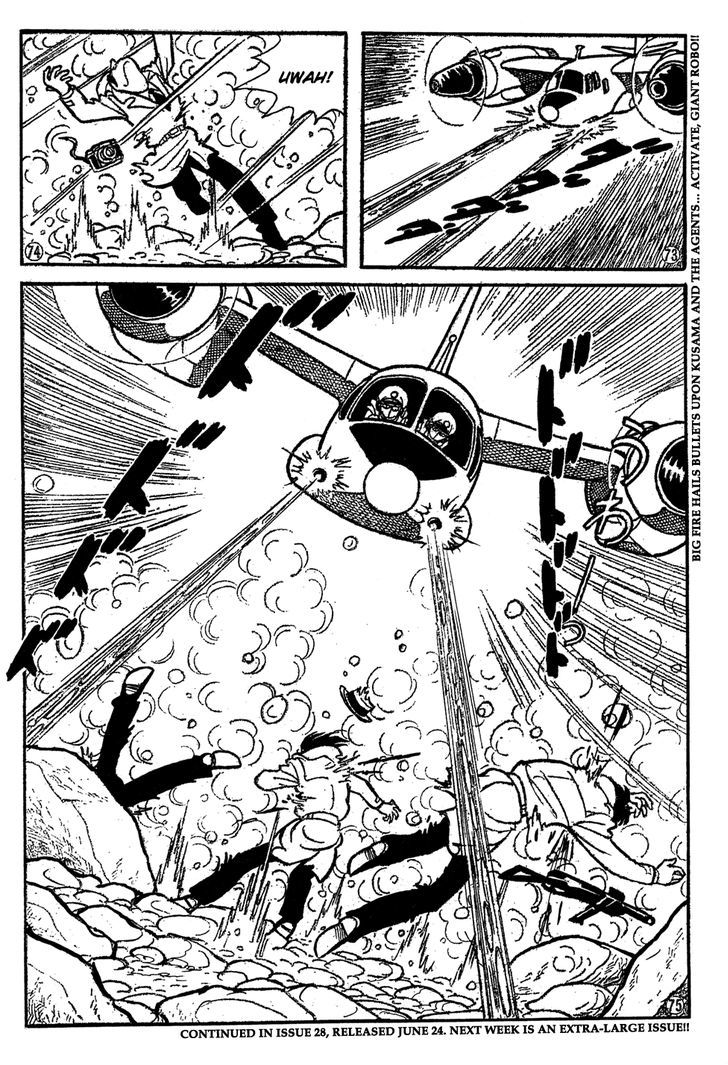 Giant Robo Chapter 8 page 13 - Chapter 8