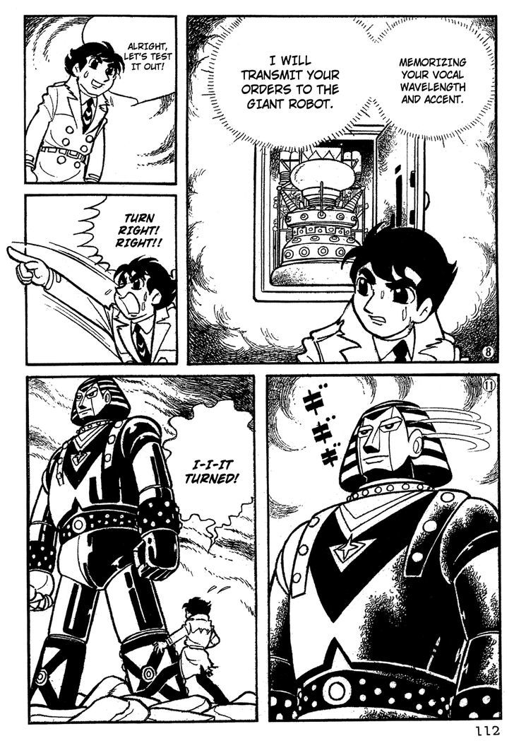 Giant Robo Chapter 8 page 3 - Chapter 8