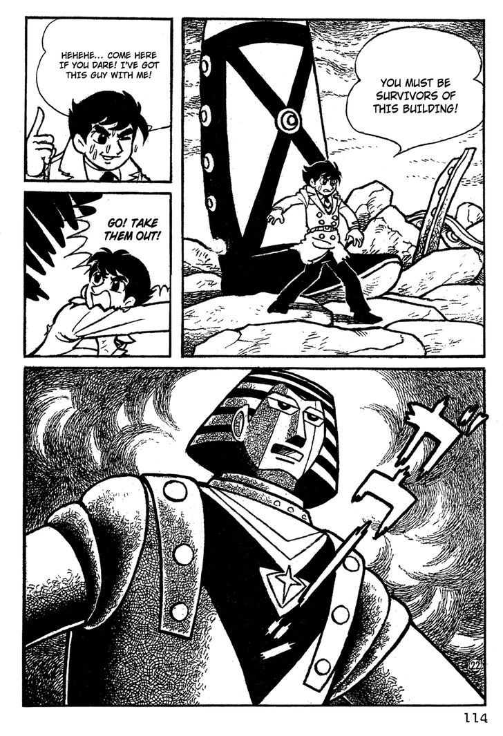 Giant Robo Chapter 8 page 5 - Chapter 8