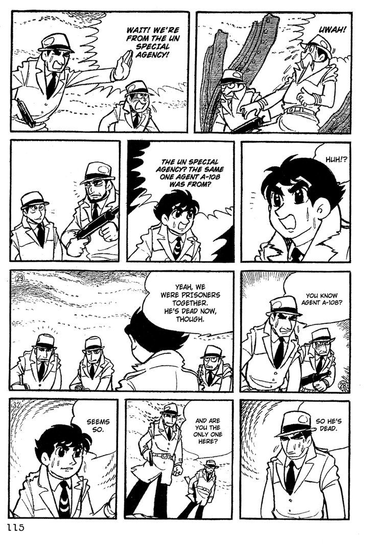 Giant Robo Chapter 8 page 6 - Chapter 8
