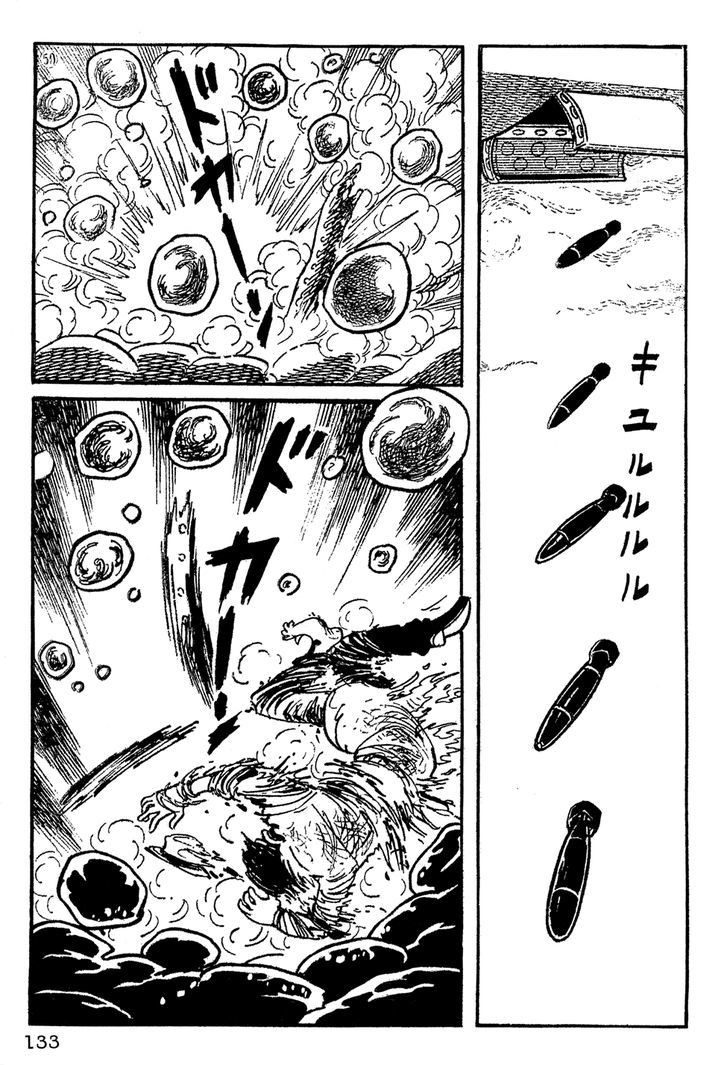 Giant Robo Chapter 9 page 11 - Chapter 9