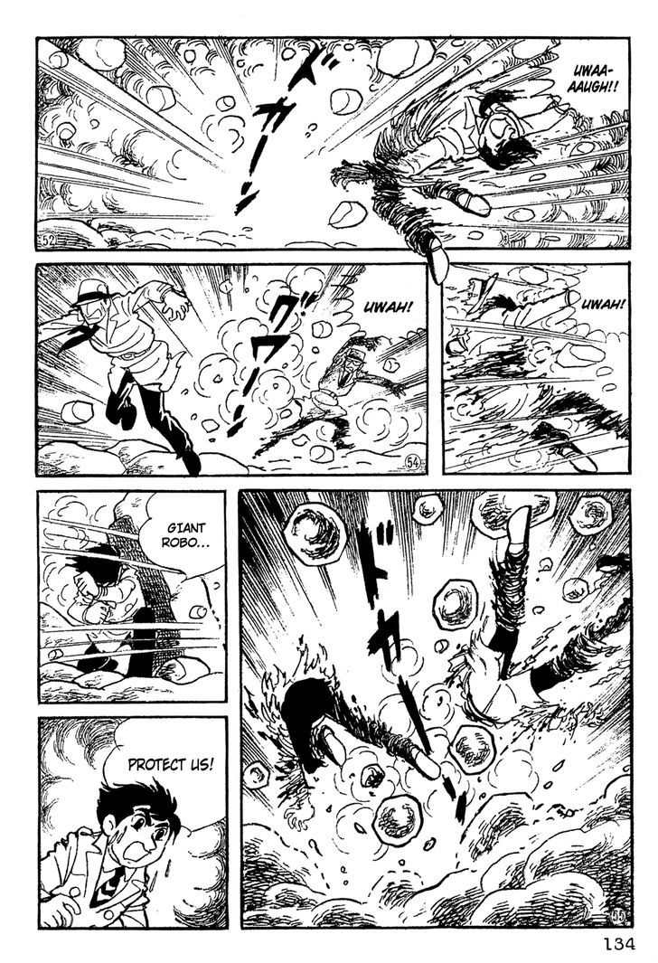 Giant Robo Chapter 9 page 12 - Chapter 9