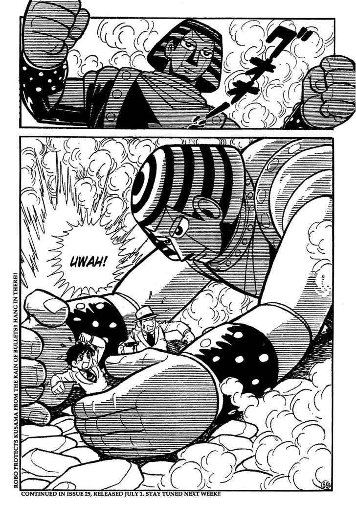 Giant Robo Chapter 9 page 13 - Chapter 9