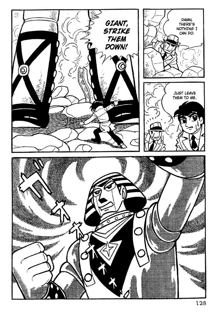 Giant Robo Chapter 9 page 6 - Chapter 9