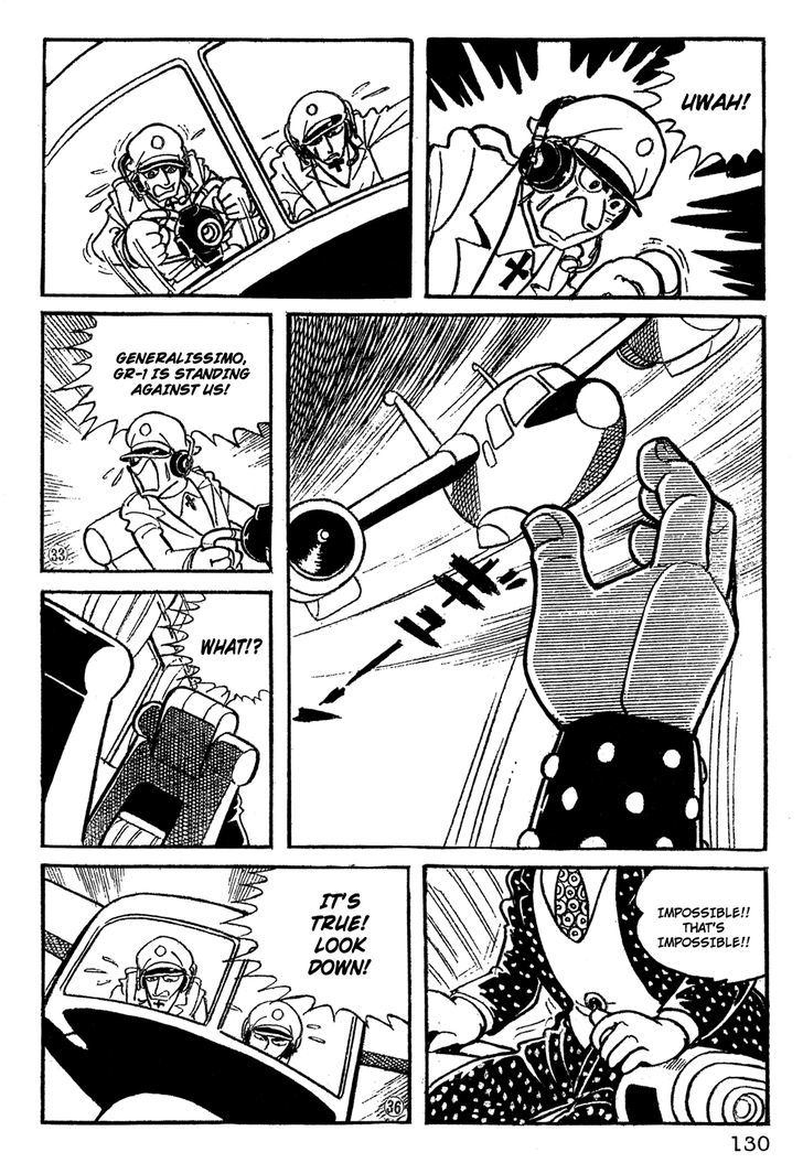 Giant Robo Chapter 9 page 8 - Chapter 9