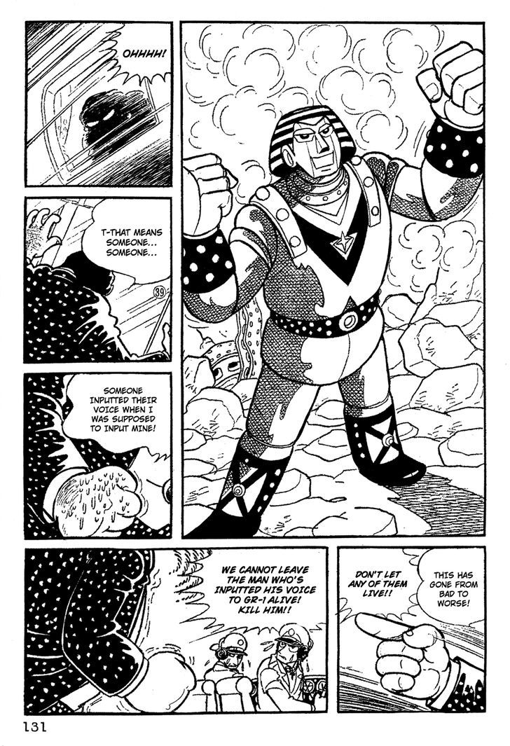 Giant Robo Chapter 9 page 9 - Chapter 9