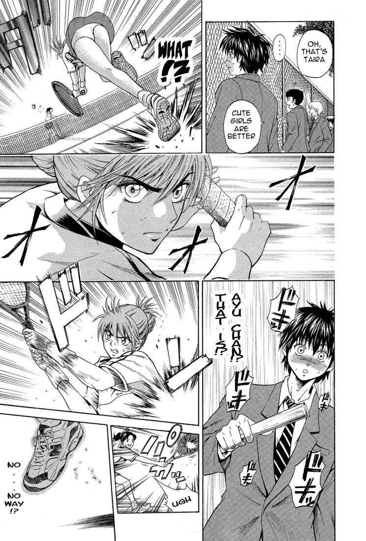 Giant Step Chapter 1 page 14 - Chapter 1: Ebihara Kyoichi