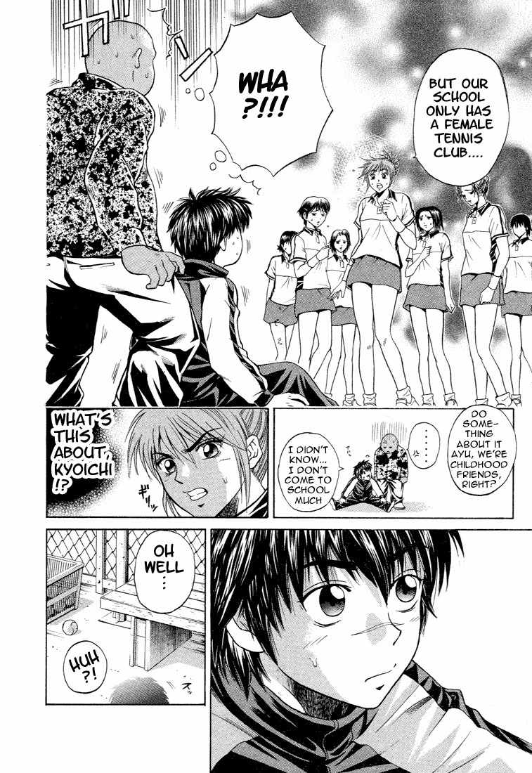 Giant Step Chapter 1 page 19 - Chapter 1: Ebihara Kyoichi
