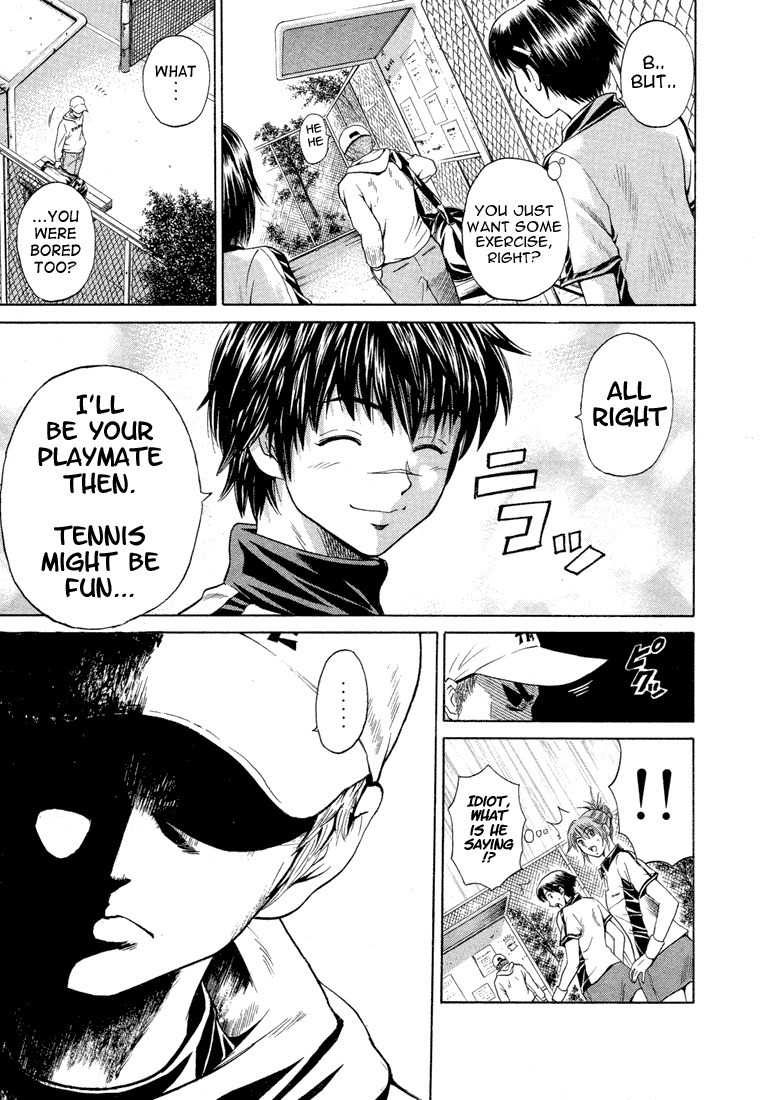 Giant Step Chapter 1 page 22 - Chapter 1: Ebihara Kyoichi