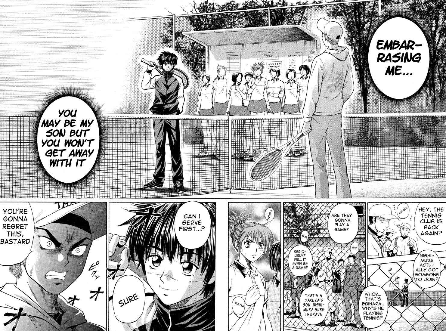 Giant Step Chapter 1 page 27 - Chapter 1: Ebihara Kyoichi