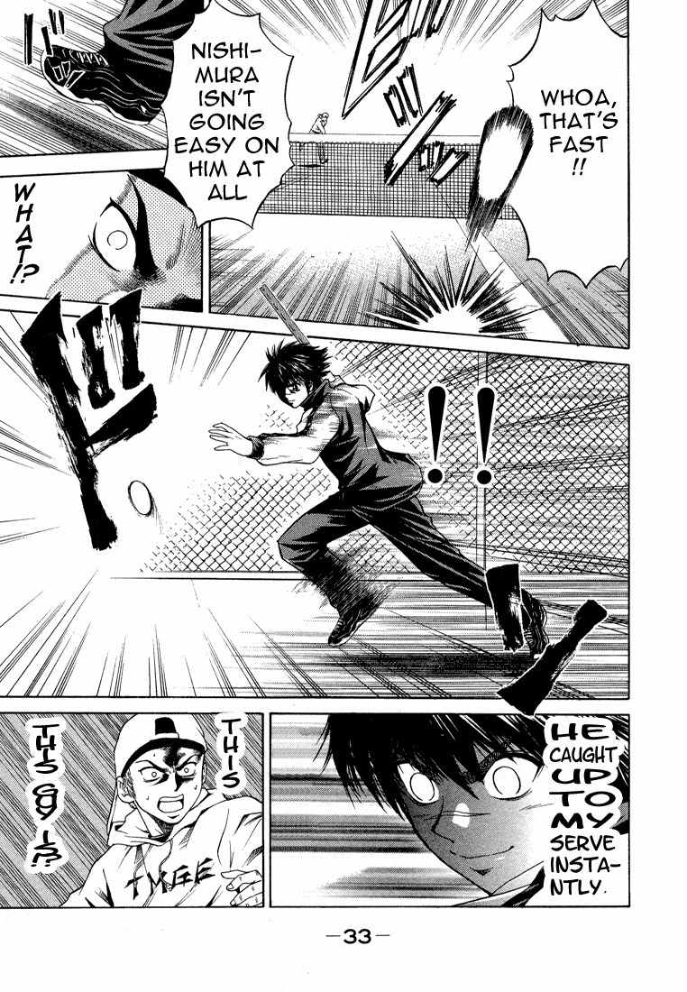 Giant Step Chapter 1 page 29 - Chapter 1: Ebihara Kyoichi