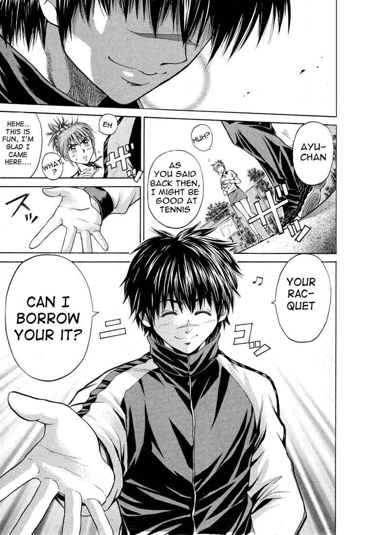 Giant Step Chapter 1 page 33 - Chapter 1: Ebihara Kyoichi