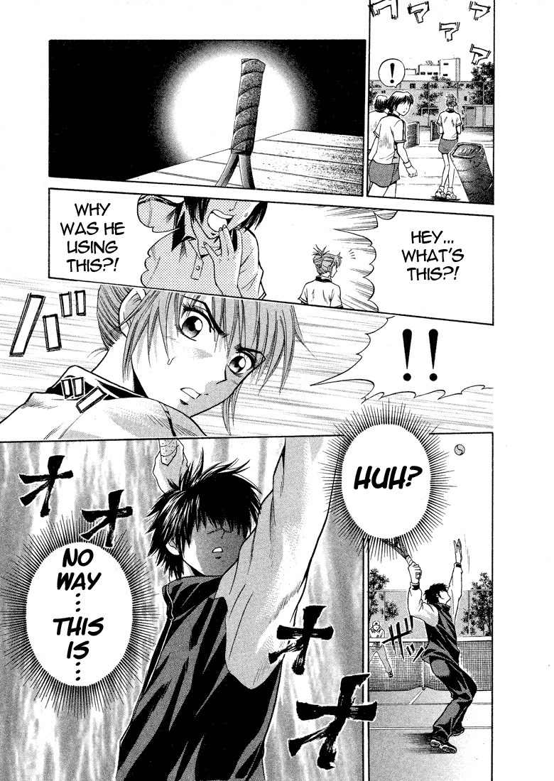 Giant Step Chapter 1 page 35 - Chapter 1: Ebihara Kyoichi