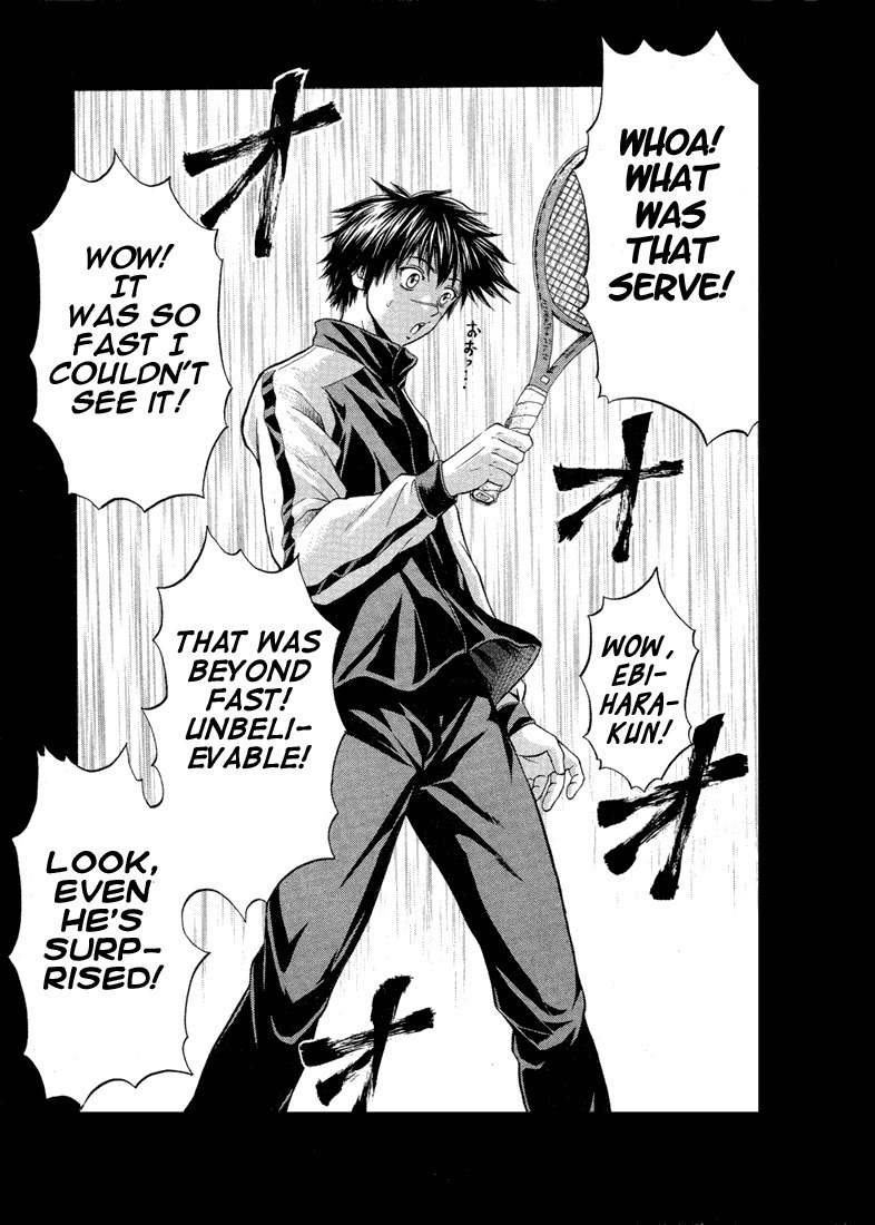 Giant Step Chapter 1 page 40 - Chapter 1: Ebihara Kyoichi