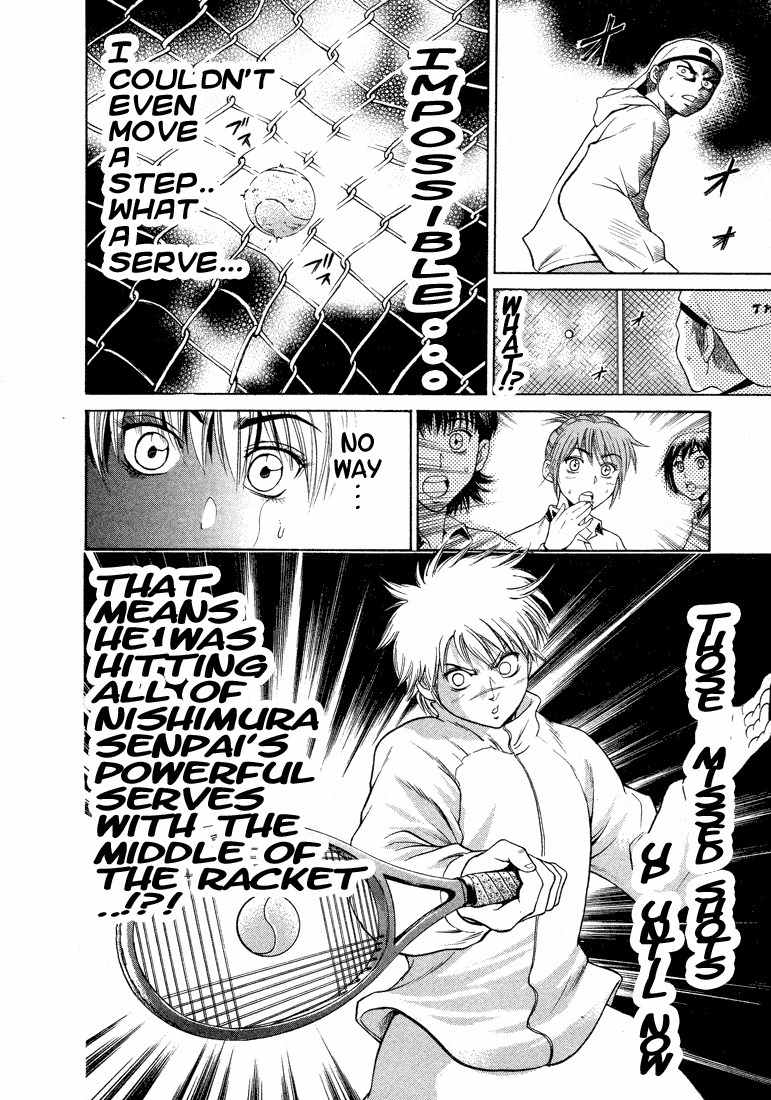 Giant Step Chapter 1 page 41 - Chapter 1: Ebihara Kyoichi