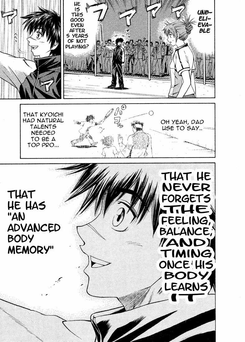 Giant Step Chapter 1 page 42 - Chapter 1: Ebihara Kyoichi