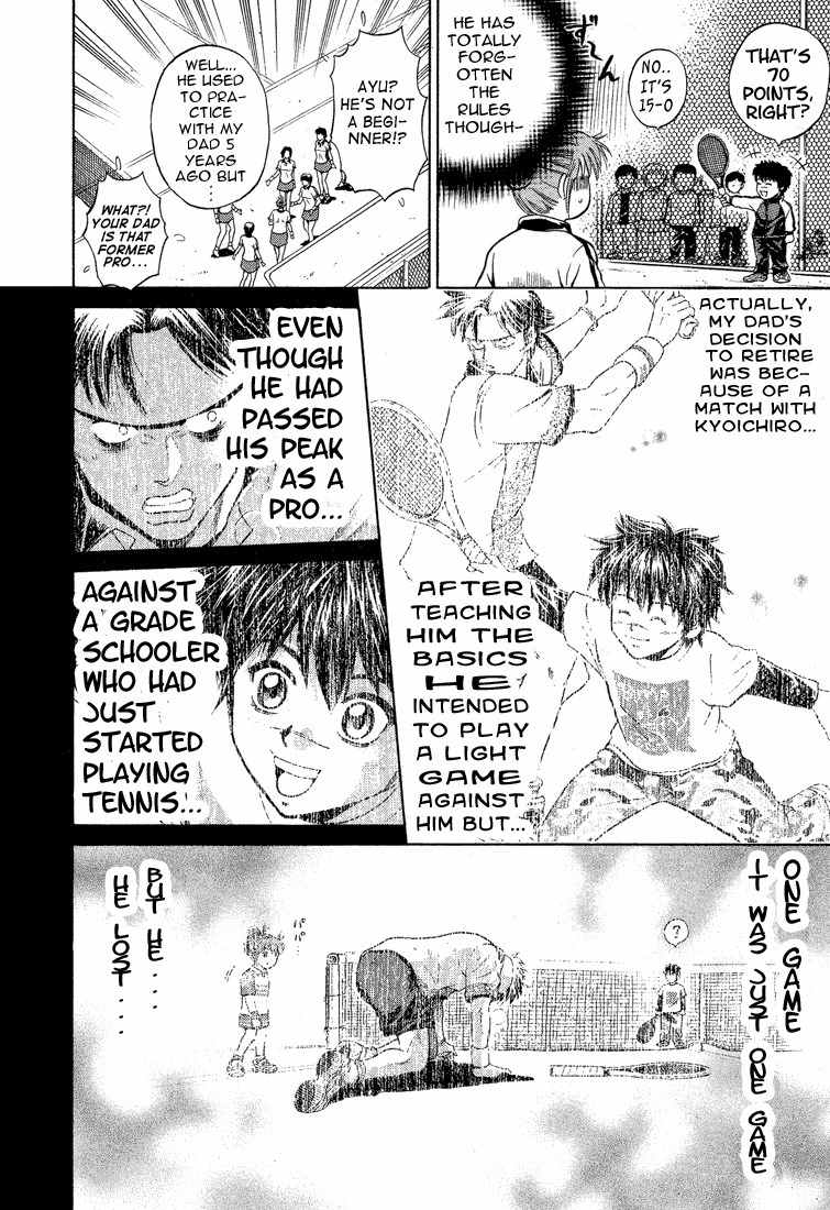 Giant Step Chapter 1 page 43 - Chapter 1: Ebihara Kyoichi