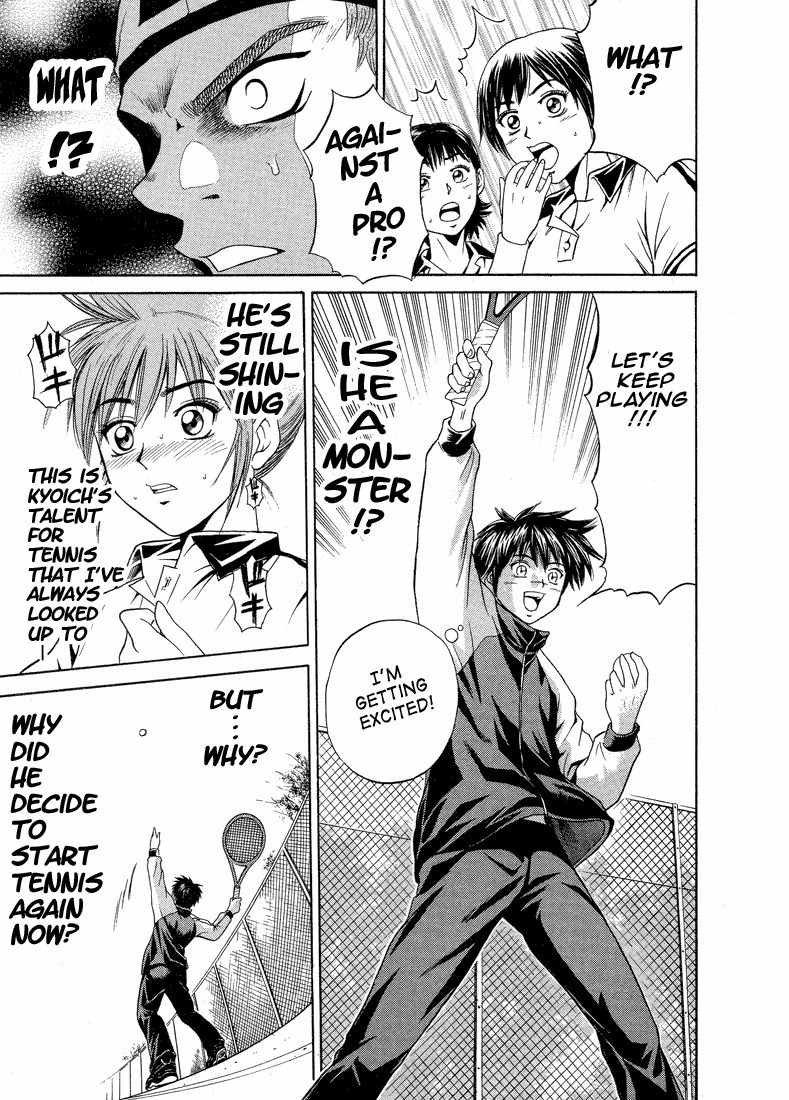 Giant Step Chapter 1 page 44 - Chapter 1: Ebihara Kyoichi