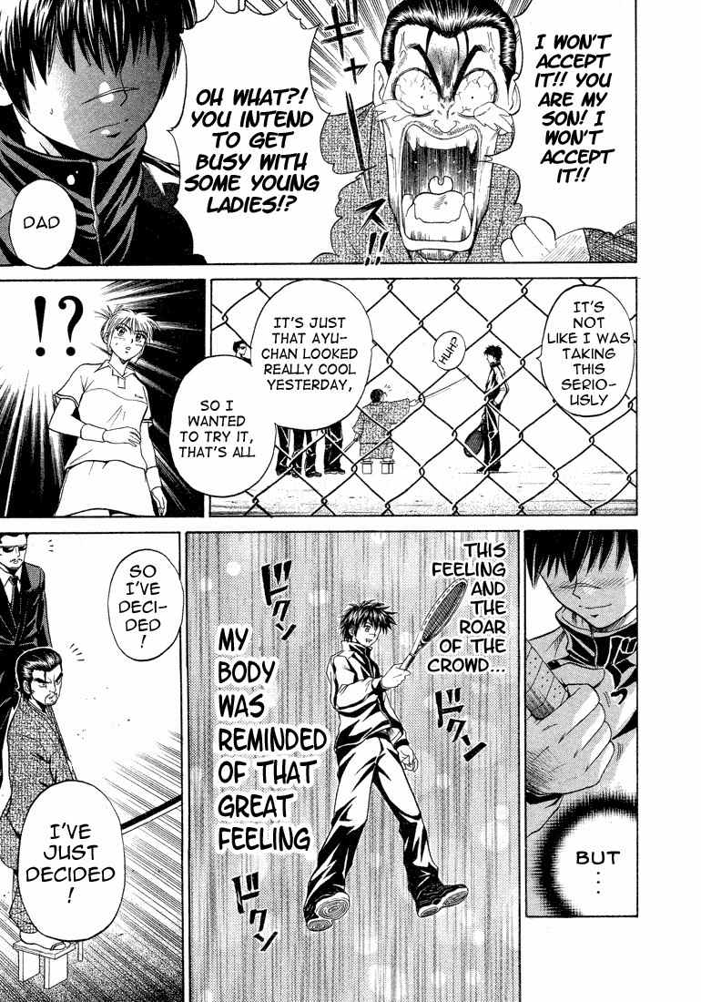 Giant Step Chapter 1 page 50 - Chapter 1: Ebihara Kyoichi