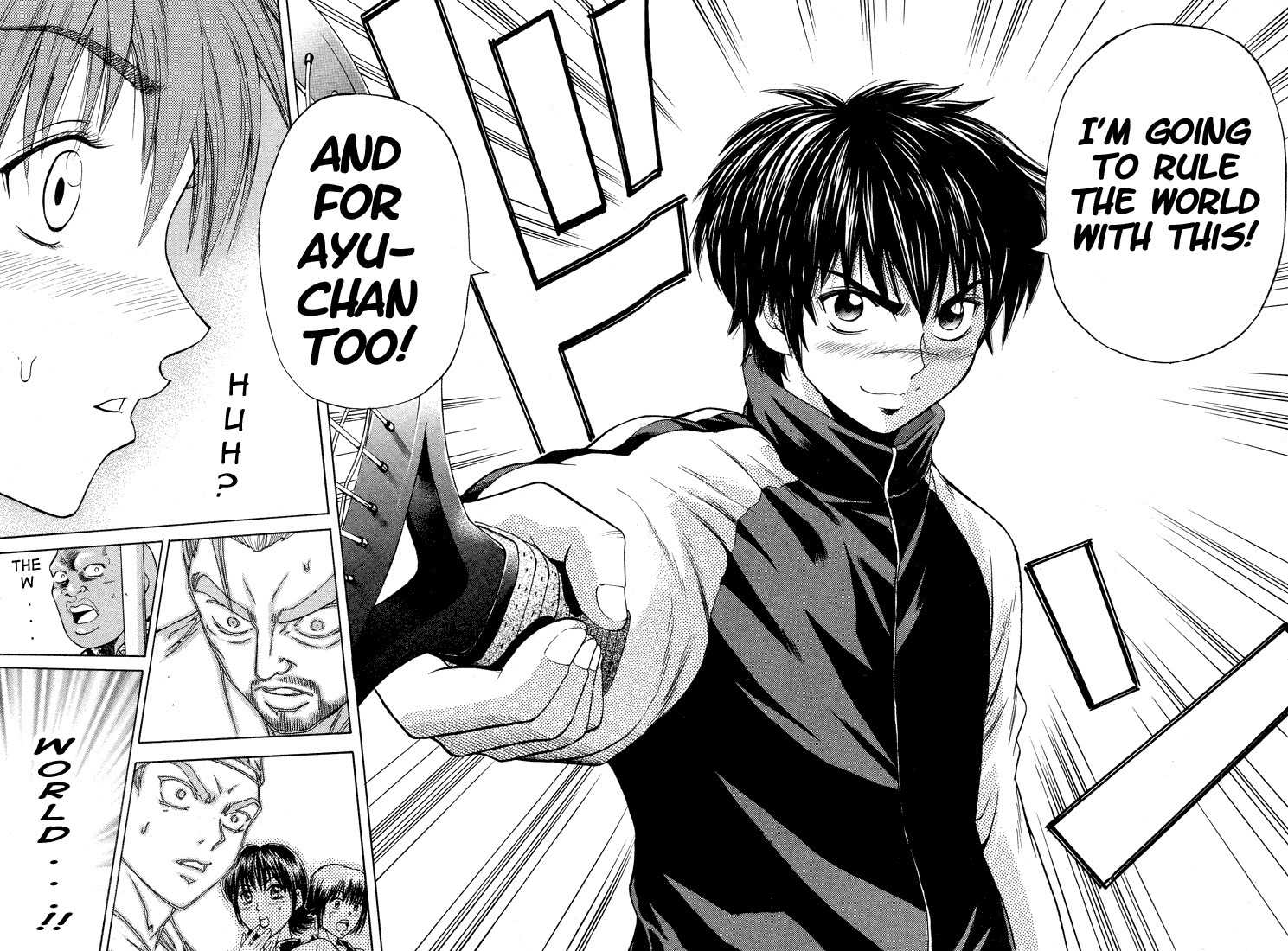 Giant Step Chapter 1 page 51 - Chapter 1: Ebihara Kyoichi