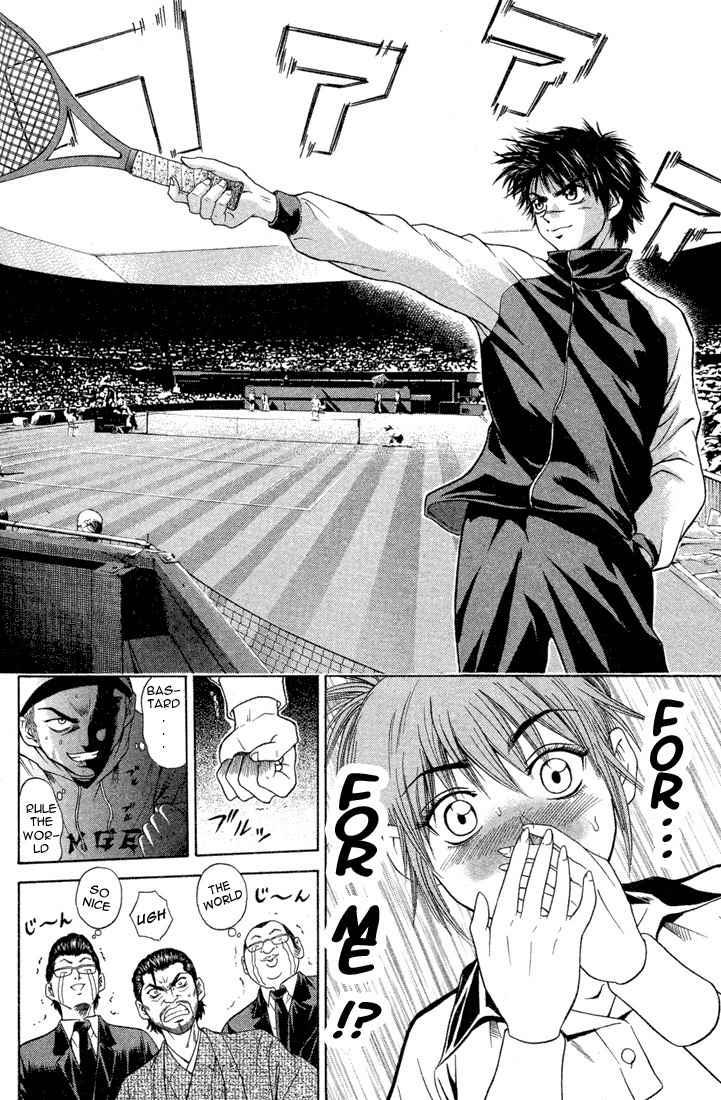 Giant Step Chapter 1 page 52 - Chapter 1: Ebihara Kyoichi