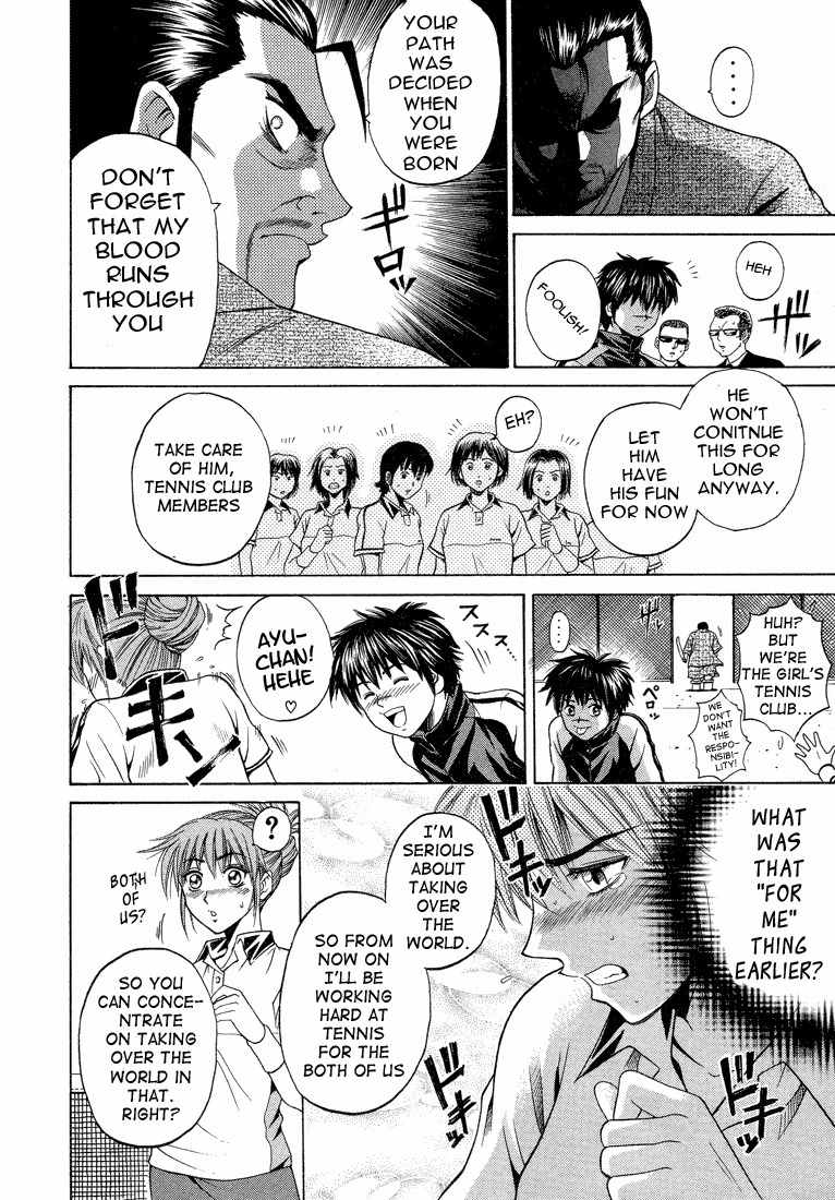 Giant Step Chapter 1 page 54 - Chapter 1: Ebihara Kyoichi