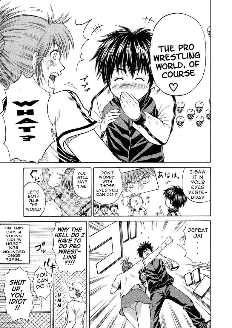Giant Step Chapter 1 page 55 - Chapter 1: Ebihara Kyoichi