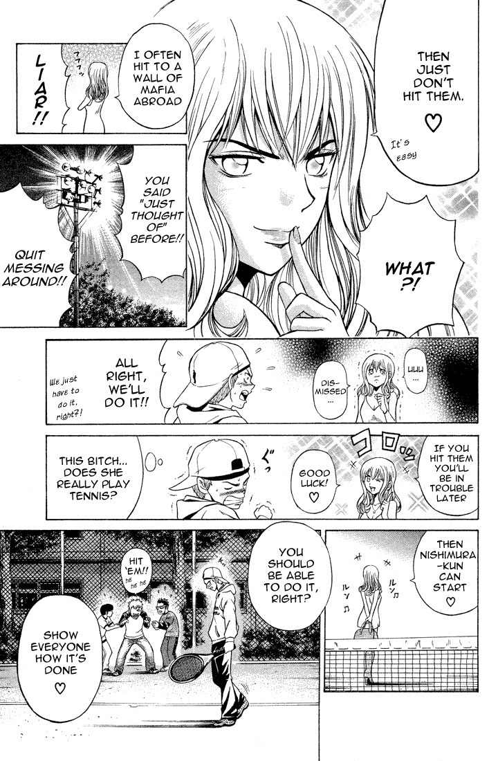 Giant Step Chapter 3 page 14 - Chapter 3: Ebihara Family is here!!