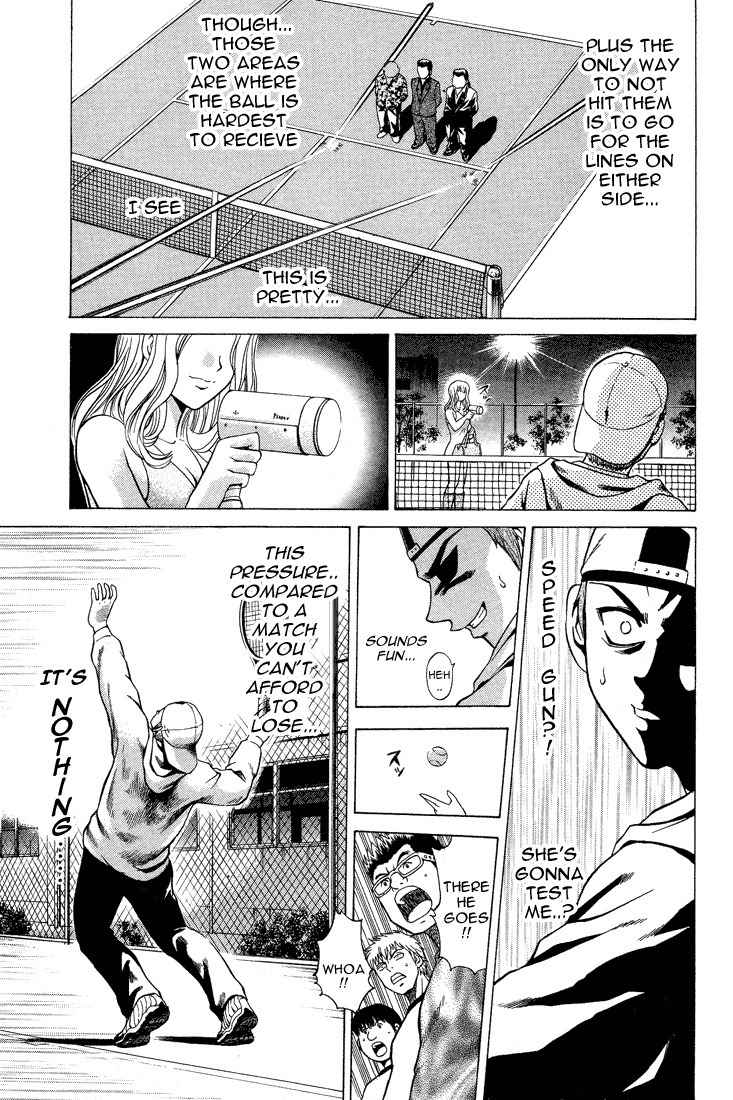 Giant Step Chapter 3 page 16 - Chapter 3: Ebihara Family is here!!