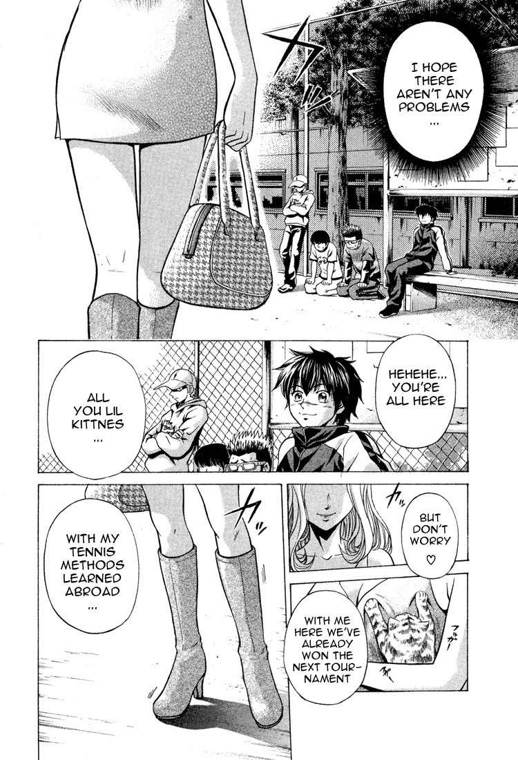 Giant Step Chapter 3 page 2 - Chapter 3: Ebihara Family is here!!