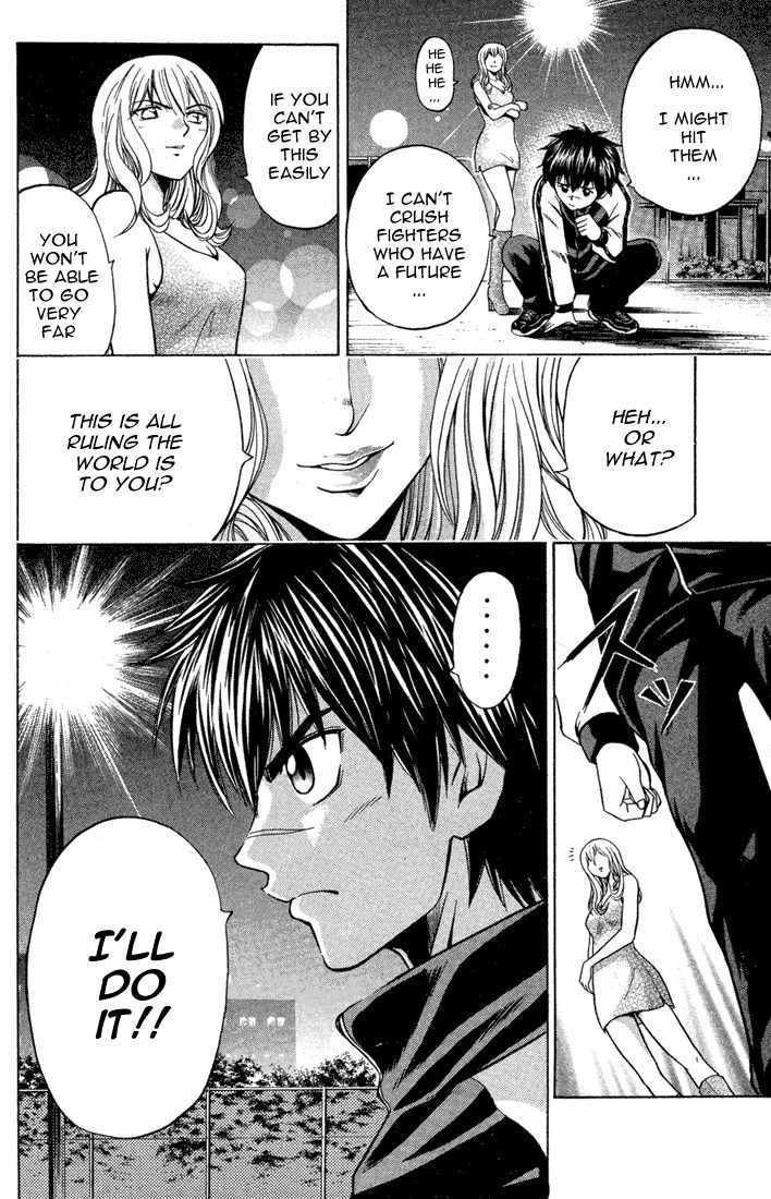 Giant Step Chapter 3 page 21 - Chapter 3: Ebihara Family is here!!