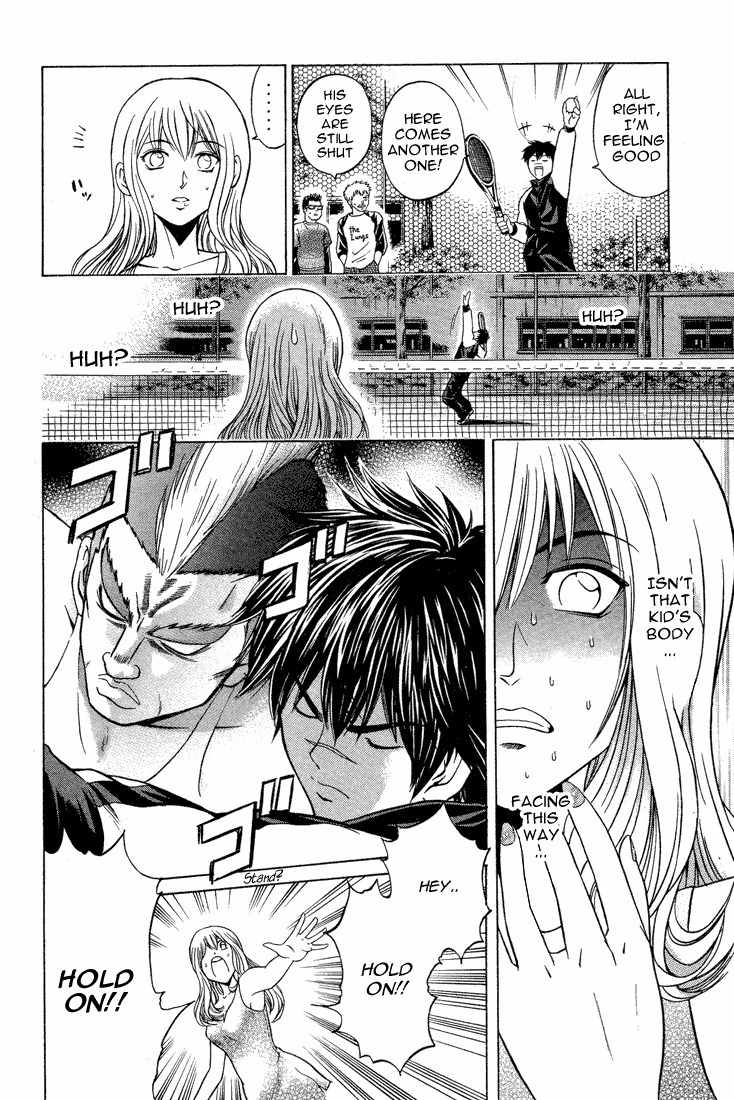 Giant Step Chapter 3 page 28 - Chapter 3: Ebihara Family is here!!