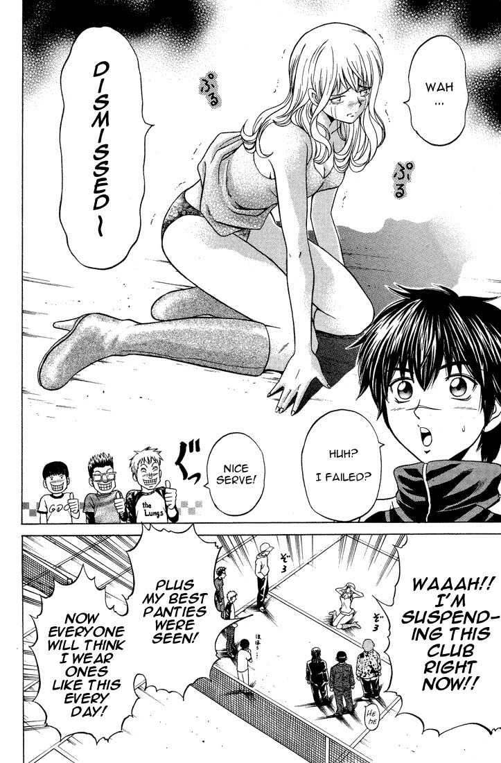 Giant Step Chapter 3 page 30 - Chapter 3: Ebihara Family is here!!