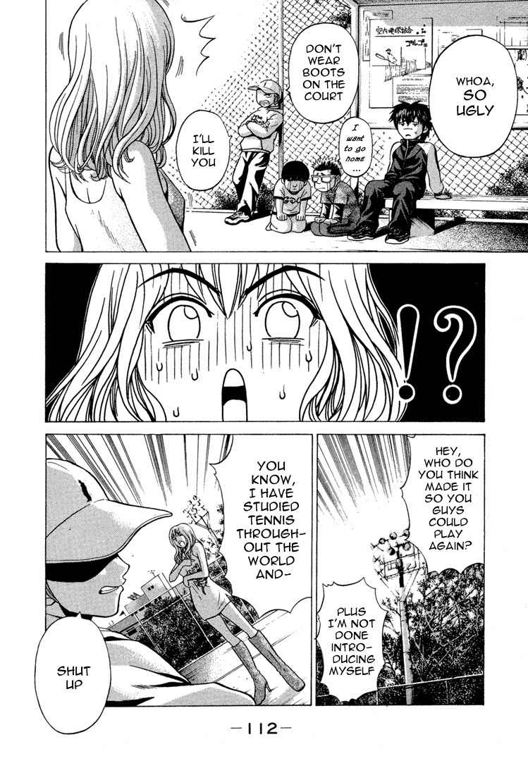 Giant Step Chapter 3 page 4 - Chapter 3: Ebihara Family is here!!