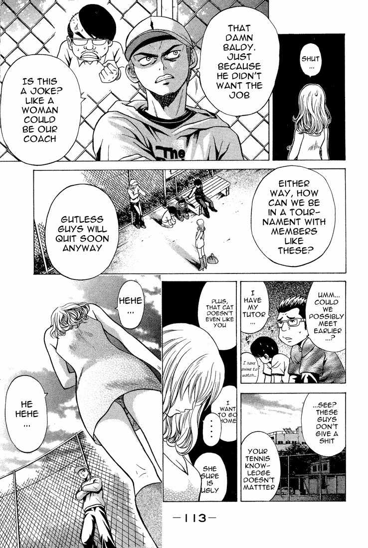 Giant Step Chapter 3 page 5 - Chapter 3: Ebihara Family is here!!